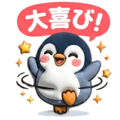 気持ちを伝える！かわいい動物スタンプ3