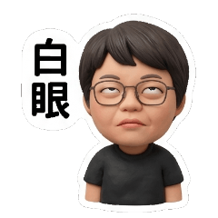 Teacher Yang's daily