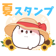 まるころポメラニアン 夏ver.