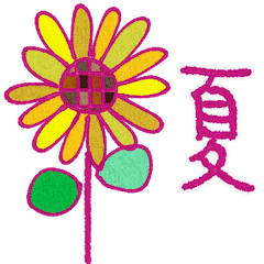 mottoの夏と日常♡カラフル