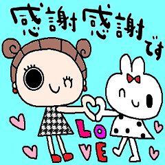 nenerinシンプル日常スタンプ167気遣い