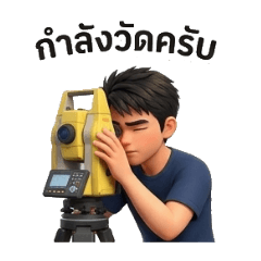 sticker by KOB_20260708125631
