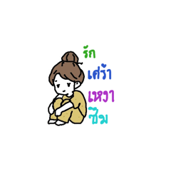 Mind Sticker Story_20260510183925