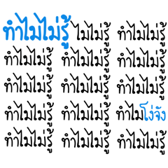 1 text 38 million meaning V4