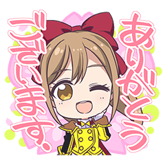 ラブライブ！サンシャイン!!×SEGA 第4弾