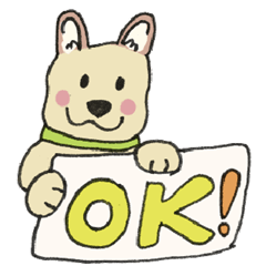 犬のぷるたくん(日常 3)元祖版