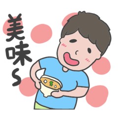 たっくんの日常。