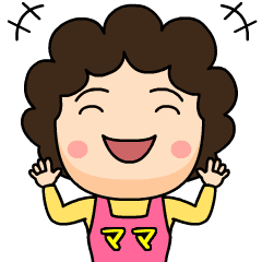 ママからのビデオレター