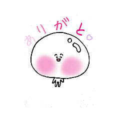 ぽんちゃん スタンプ1