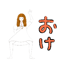 タピオカ女子の
使いやすそうな
スタンプ