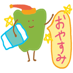 ベジさんキノさんの日常会話手描きスタンプ