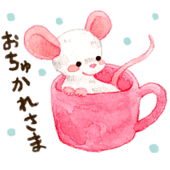 水彩アニマルスタンプ