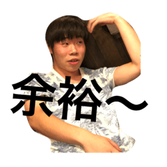 生活支援セレクト