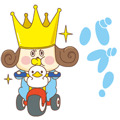 コクオー&ジョーオーシルク スタンプ第8弾