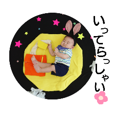 りょうなスタンプ 2-2