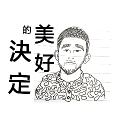 There are no seats here.