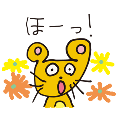 幼稚園児こずえ先生のスタンプ