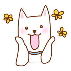 白犬アルルののほほん日和