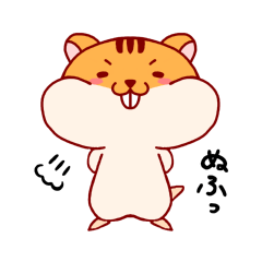 はむもっちょ。