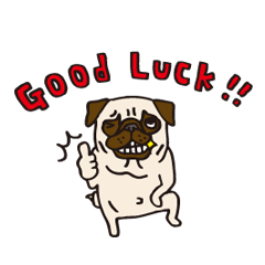 パグ中毒のパグスタンプ☆