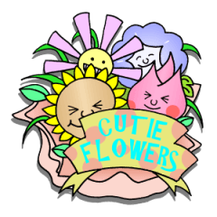 かわいいお花達