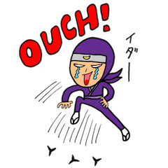 忍者にんたろう