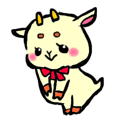 おとめやぎのメイ