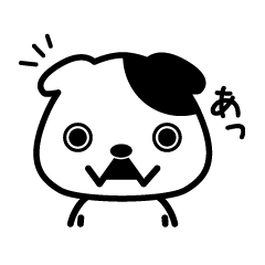 ワンと愉快な仲間たち