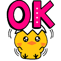 鳥の楽園 カスタム ～毎日使える～