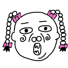 ちんちくりんりん