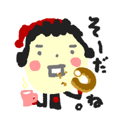 元町もちこです。もっちーって呼んでね。