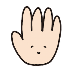 とんぼせんせいの手とか