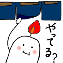 ほっこりキャンドル