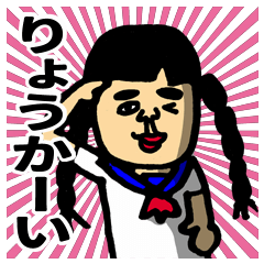 可愛いブスのぶりっ子