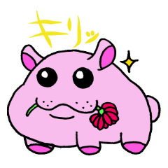 子カバのうーたん