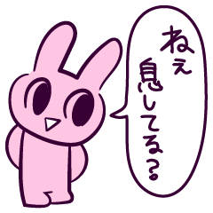 コロナ的自粛生活