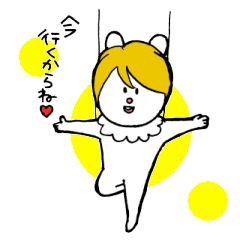 なんちゃってアイドル