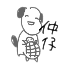 マイペースな動物たちとその他