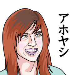 外国人が関西弁で返信