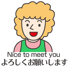 外国人ヘルパーさんの介護スタンプ 英語版