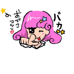 かくれんぼ(日常)