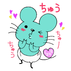 毎日使える♪かわいい仲間達 【２】