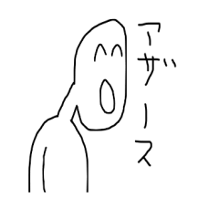 日常、非日常で使えるスタンプ（仮）4