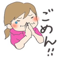 よく使う日常のスタンプ（女の子編）