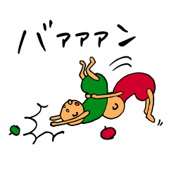 こびとと帽子と3人と[日常3]