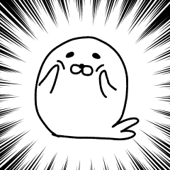 いきおいのあるあざらし2