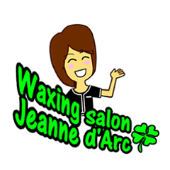 ジャンヌ・ダルク