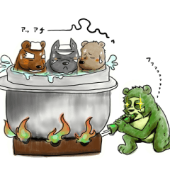 愛すべきくまたち３