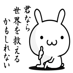 とりあえず褒めまくる！