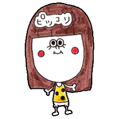 女子プロゴルファー林綾香の関西弁スタンプ